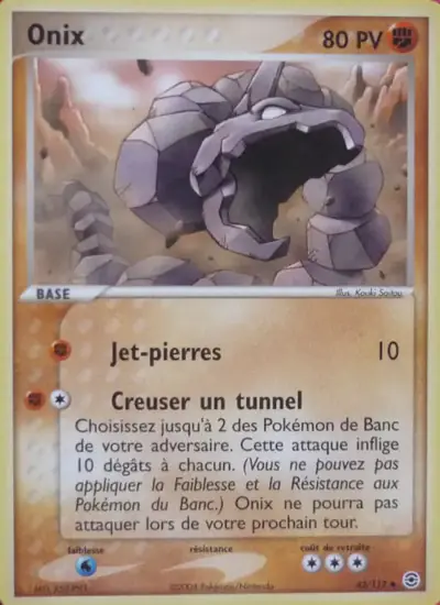 Image de la carte Pokemon Onix 42/112