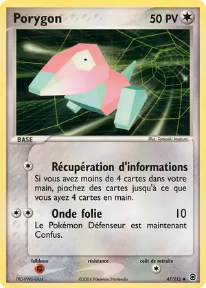 Porygon 47/112