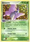 Image de la carte Aéromite 49/112