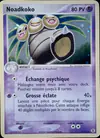 Image de la carte Noadkoko 5/112