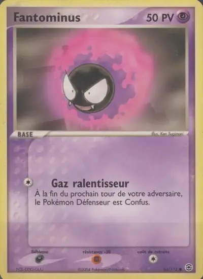 Image de la carte Pokemon Fantominus 63/112