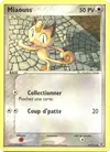 Image de la carte Miaouss 69/112