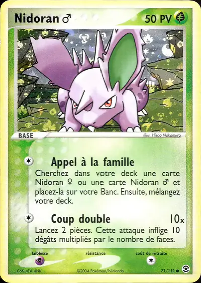 Image de la carte Pokemon Nidoran ♂ 71/112
