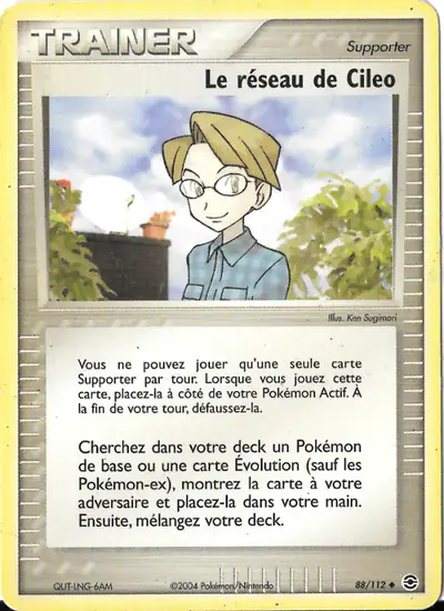 Image de la carte Pokemon Le réseau de Cileo 88/112