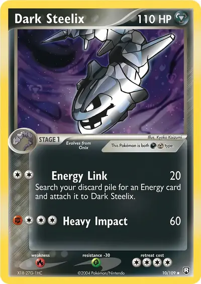 Image de la carte Pokemon Dark Steelix 10/109