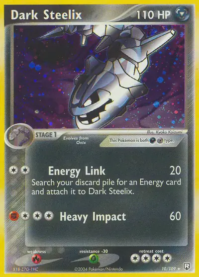 Image de la carte Pokemon Steelix Obscur 10/109