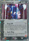 Image de la carte Rocket's Sneasel ex 103/109
