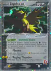 Image de la carte Rocket's Zapdos ex 106/109
