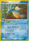 Image de la carte Hyporoi 12/109