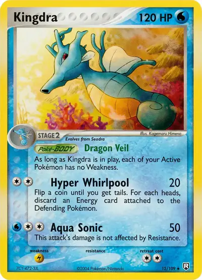 Image de la carte Pokemon Kingdra 12/109