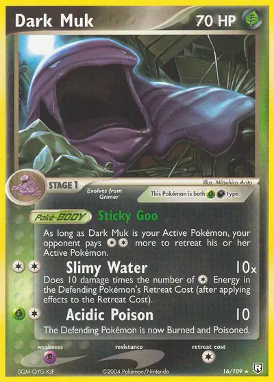 Image de la carte Pokemon Grotadmorv Obscur 16/109