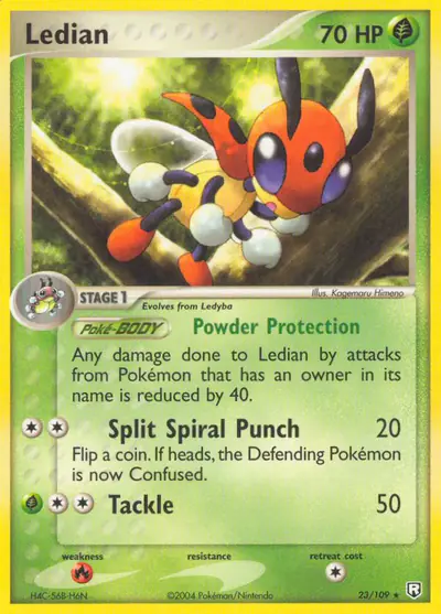 Image de la carte Pokemon Coxyclaque 23/109