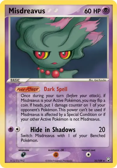 Image de la carte Pokemon Misdreavus 25/109