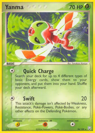 Image de la carte Pokemon Yanma 28/109