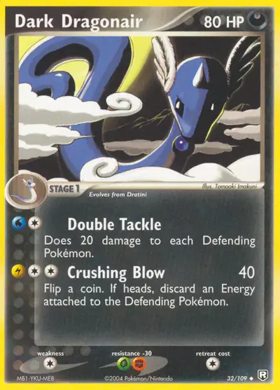 Image de la carte Pokemon Dark Dragonair 32/109