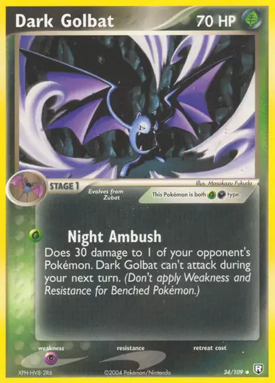 Image de la carte Pokemon Nosferalto Obscur 34/109