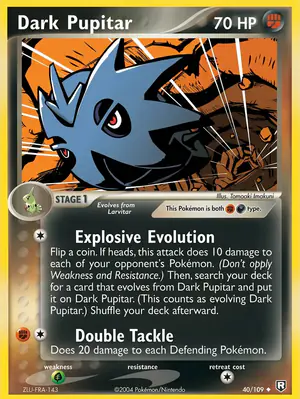 Dark Pupitar 40/109