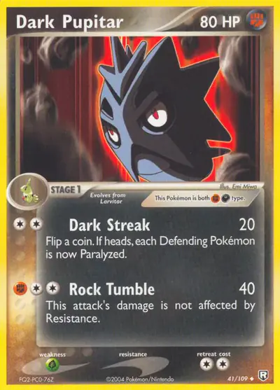 Image de la carte Pokemon Dark Pupitar 41/109