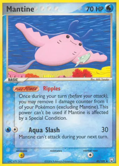 Image de la carte Pokemon Mantine 45/109