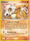 Image de la carte Cubone 51/109