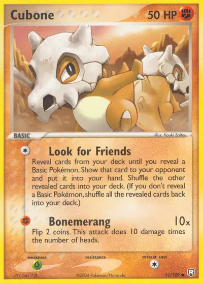 Image de la carte Pokemon Osselait 51/109
