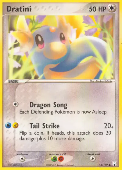 Image de la carte Pokemon Minidraco 53/109
