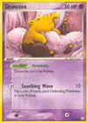 Image de la carte Drowzee 54/109