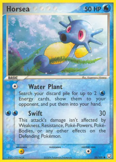 Image de la carte Pokemon Horsea 58/109