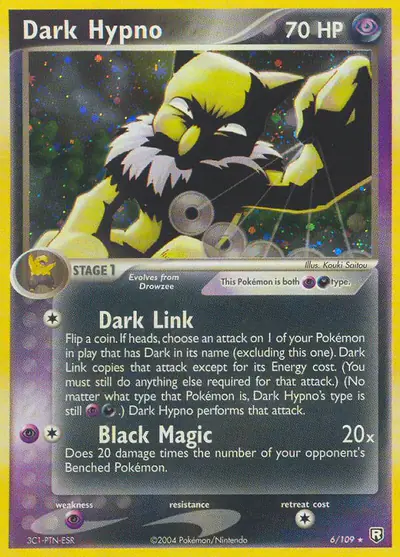 Image de la carte Pokemon Hypnomade Obscur 6/109