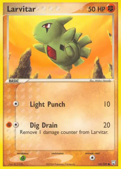 Image de la carte Pokemon Larvitar 63/109