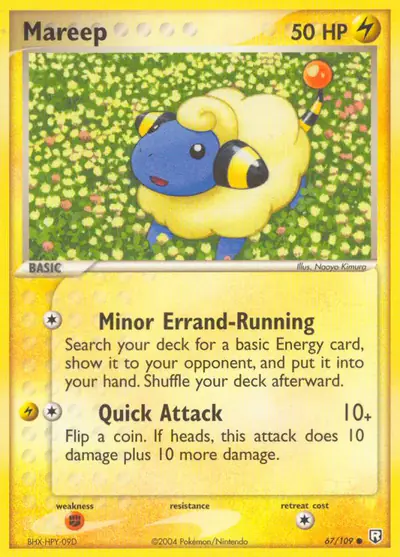 Image de la carte Pokemon Mareep 67/109