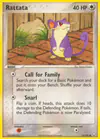 Image de la carte Rattata 72/109