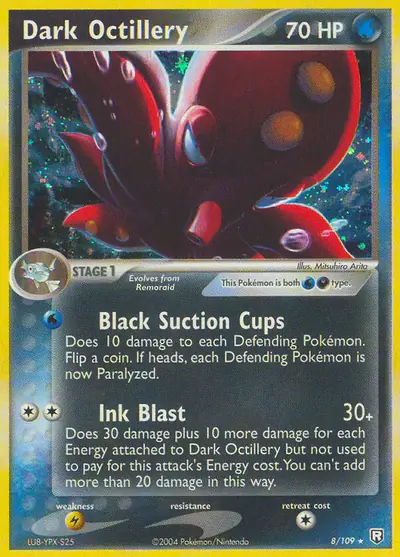 Image de la carte Pokemon Octillery Obscur 8/109