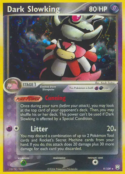 Image de la carte Pokemon Roigada Obscur 9/109