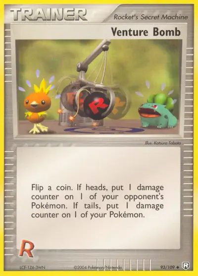 Image de la carte Pokemon Venture Bomb 93/109