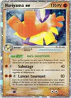 Image de la carte Hariyama ex 100/107