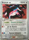 Image de la carte Drattak ex 103/107