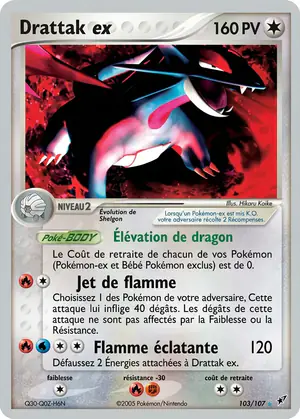 Drattak ex 103/107