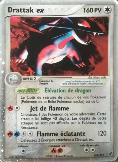 Image de la carte Pokemon Drattak ex 103/107
