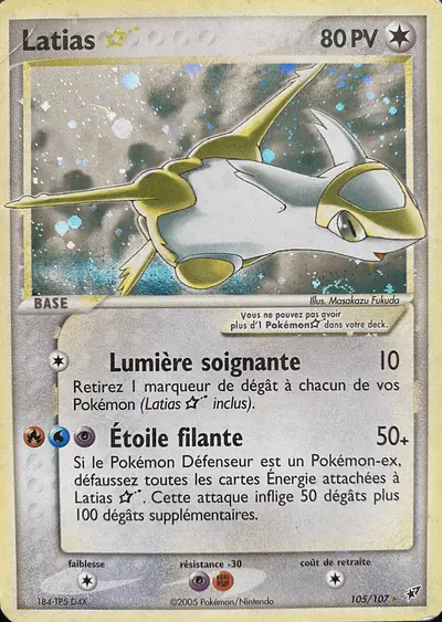 Image de la carte Pokemon Latias Star 105/107