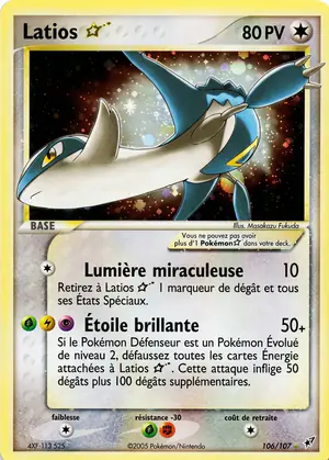 Latios ☆ 106/107