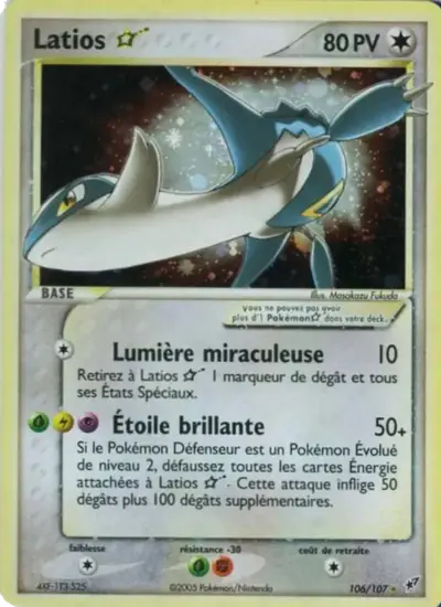 Image de la carte Pokemon Latios Star 106/107