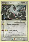 Image de la carte Rayquaza ☆ 107/107