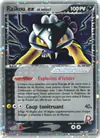 Image de la carte Raikou ex de Rocket 108/107