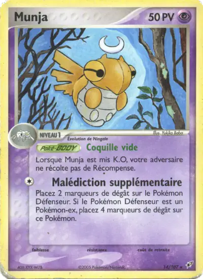 Image de la carte Pokemon Munja 14/107