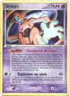 Image de la carte Deoxys 16/107