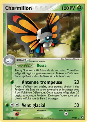 Charmillon 2/107