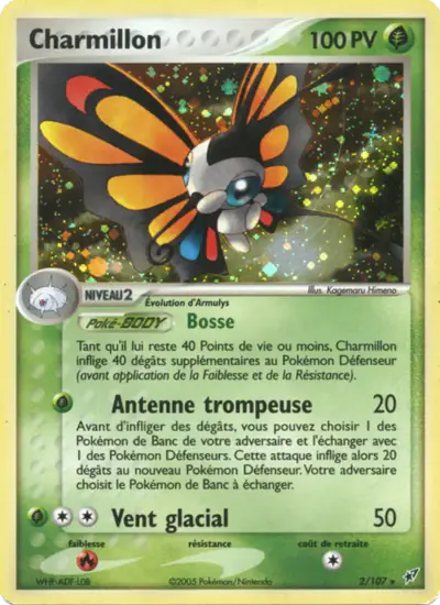 Image de la carte Pokemon Charmillon 2/107