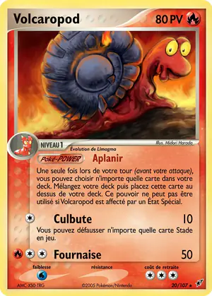 Volcaropod 20/107