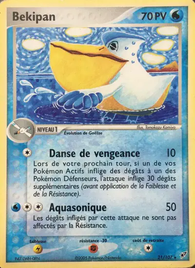 Image de la carte Pokemon Bekipan 21/107